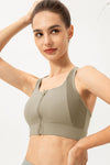 Zip-Up Round Neck Sports Bra